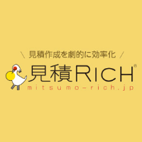 見積Rich(ミツモリッチ)